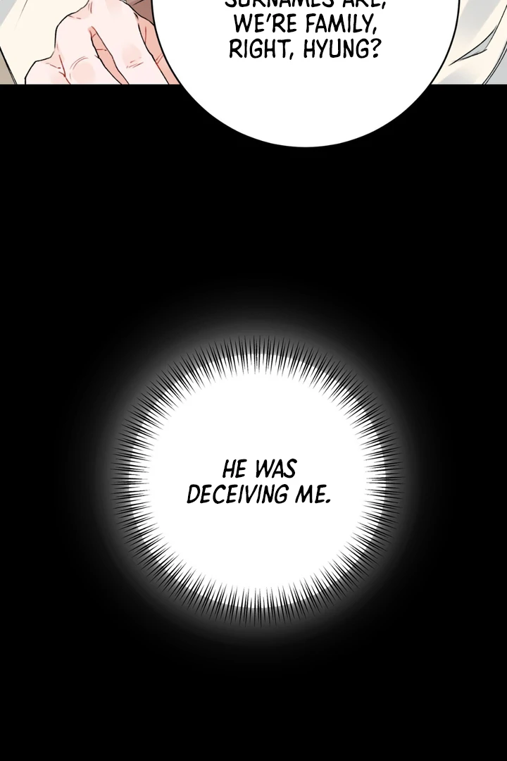 Holy and Cruel [Kaizen Scan] - Chapter 1 🔞🔞 manhwa