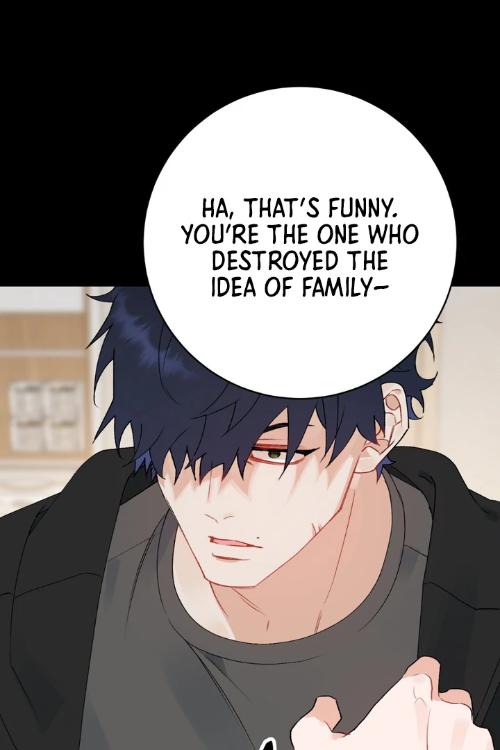 Holy and Cruel [Kaizen Scan] - Chapter 1 🔞🔞 manhwa