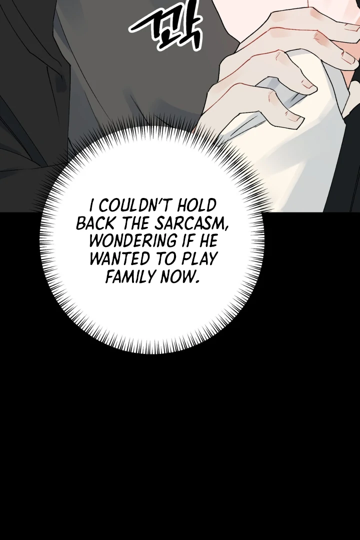 Holy and Cruel [Kaizen Scan] - Chapter 1 🔞🔞 manhwa