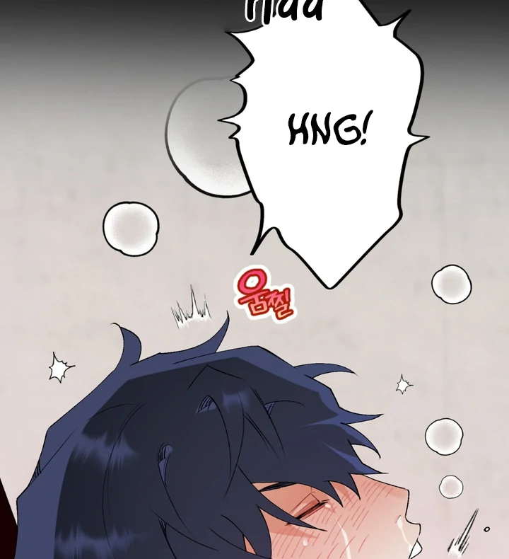 Holy and Cruel [Kaizen Scan] - Chapter 1 🔞🔞 manhwa