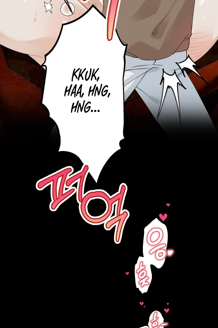 Holy and Cruel [Kaizen Scan] - Chapter 1 🔞🔞 manhwa