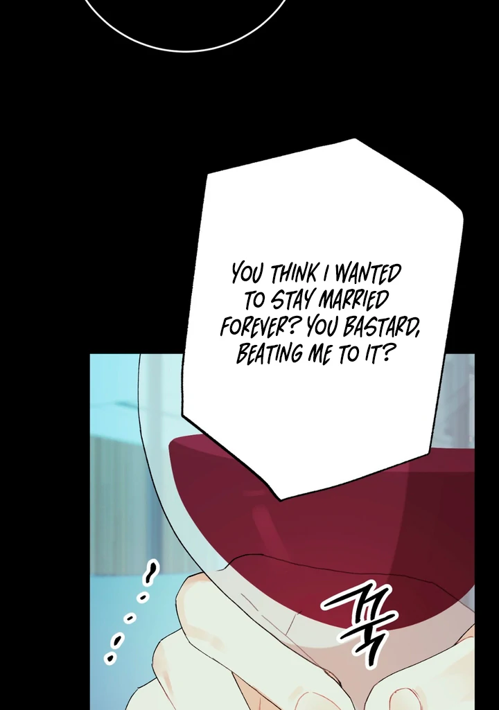 Holy and Cruel [Kaizen Scan] - Chapter 2 🔞🔞 manhwa