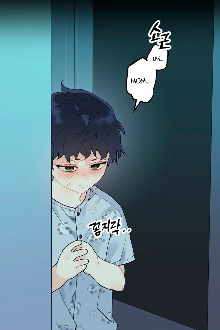 Holy and Cruel [Kaizen Scan] - Chapter 2 🔞🔞 manhwa