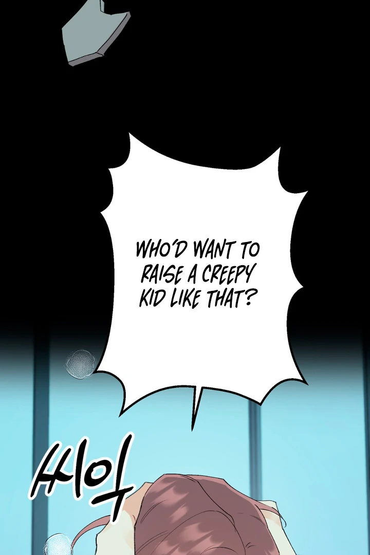Holy and Cruel [Kaizen Scan] - Chapter 2 🔞🔞 manhwa