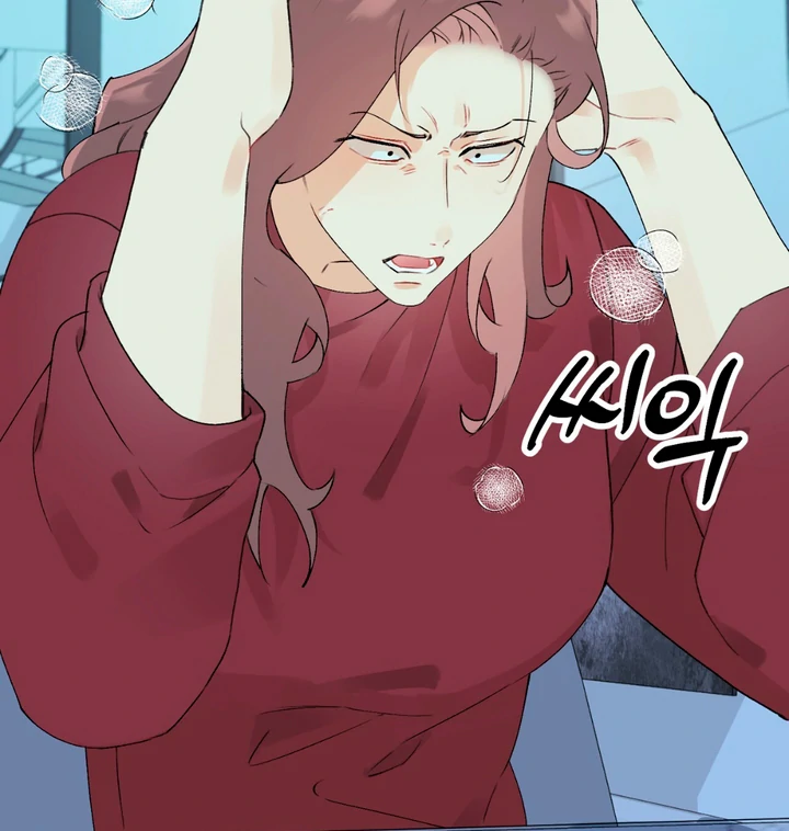 Holy and Cruel [Kaizen Scan] - Chapter 2 🔞🔞 manhwa