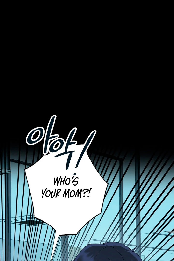 Holy and Cruel [Kaizen Scan] - Chapter 2 🔞🔞 manhwa