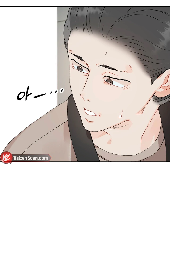 Holy and Cruel [Kaizen Scan] - Chapter 2 🔞🔞 manhwa