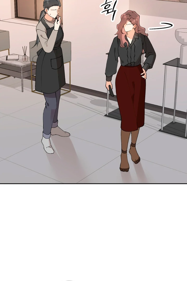 Holy and Cruel [Kaizen Scan] - Chapter 2 🔞🔞 manhwa