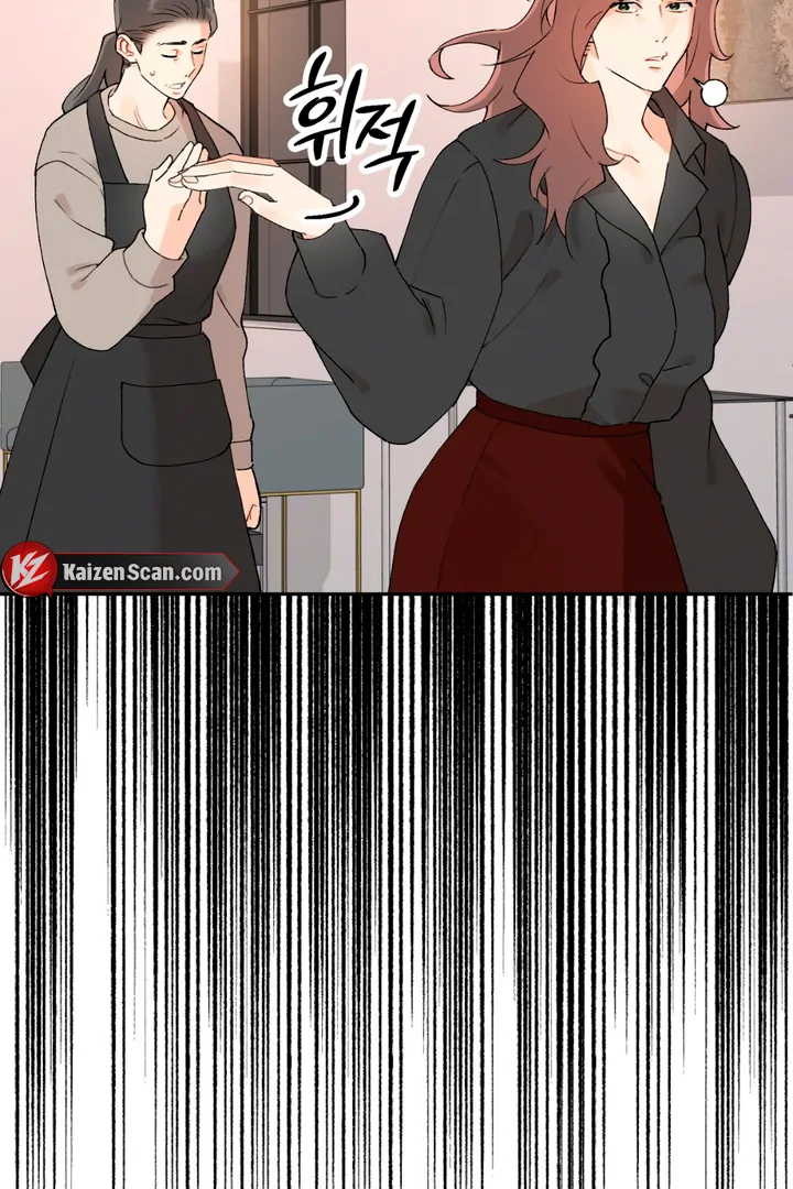 Holy and Cruel [Kaizen Scan] - Chapter 2 🔞🔞 manhwa