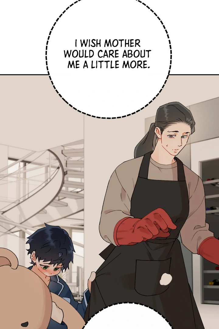 Holy and Cruel [Kaizen Scan] - Chapter 2 🔞🔞 manhwa