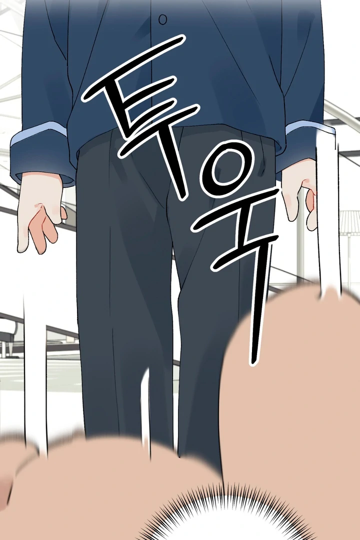 Holy and Cruel [Kaizen Scan] - Chapter 2 🔞🔞 manhwa