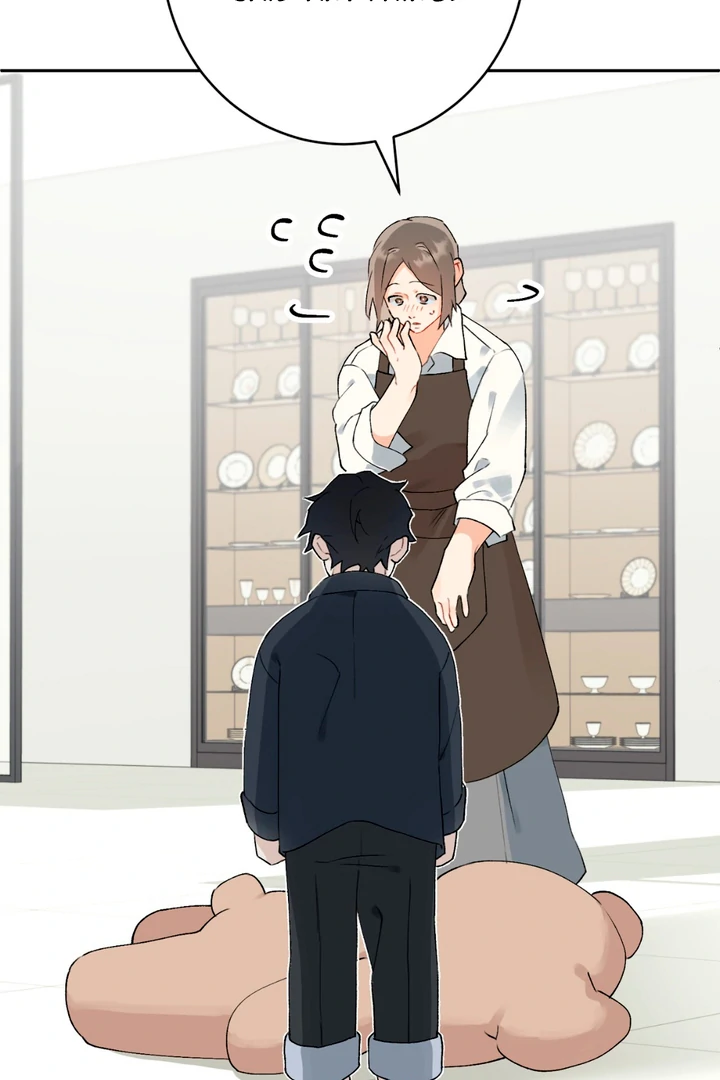 Holy and Cruel [Kaizen Scan] - Chapter 2 🔞🔞 manhwa