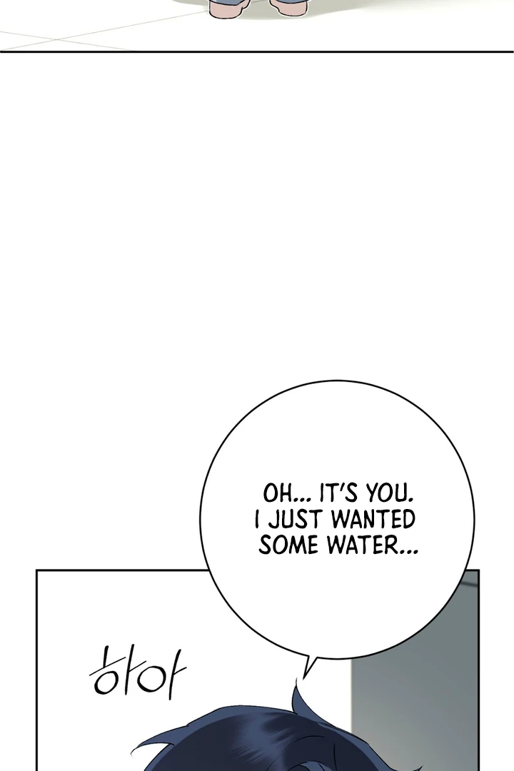 Holy and Cruel [Kaizen Scan] - Chapter 2 🔞🔞 manhwa