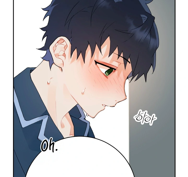 Holy and Cruel [Kaizen Scan] - Chapter 2 🔞🔞 manhwa