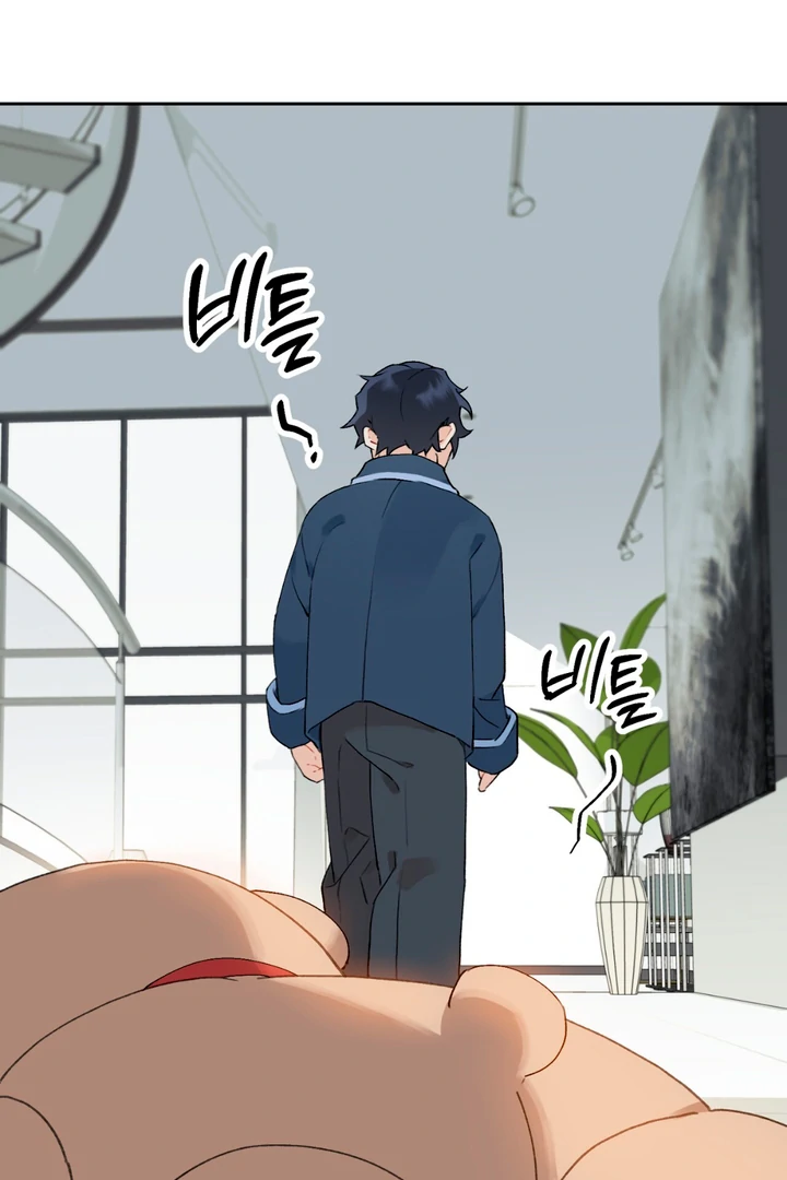 Holy and Cruel [Kaizen Scan] - Chapter 2 🔞🔞 manhwa