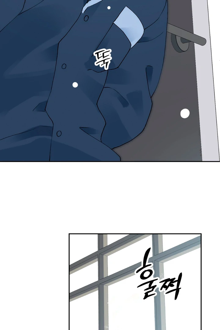 Holy and Cruel [Kaizen Scan] - Chapter 2 🔞🔞 manhwa