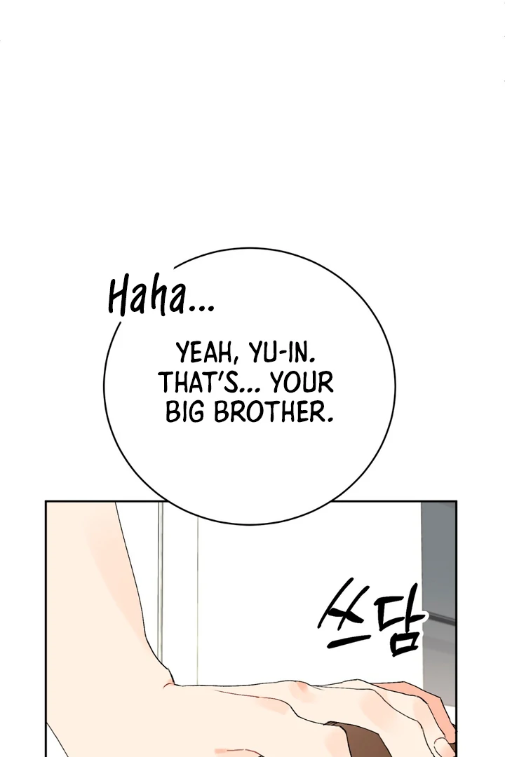 Holy and Cruel [Kaizen Scan] - Chapter 2 🔞🔞 manhwa