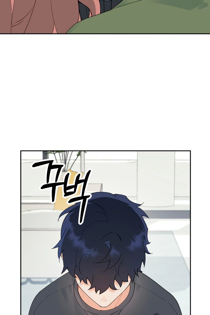 Holy and Cruel [Kaizen Scan] - Chapter 2 🔞🔞 manhwa