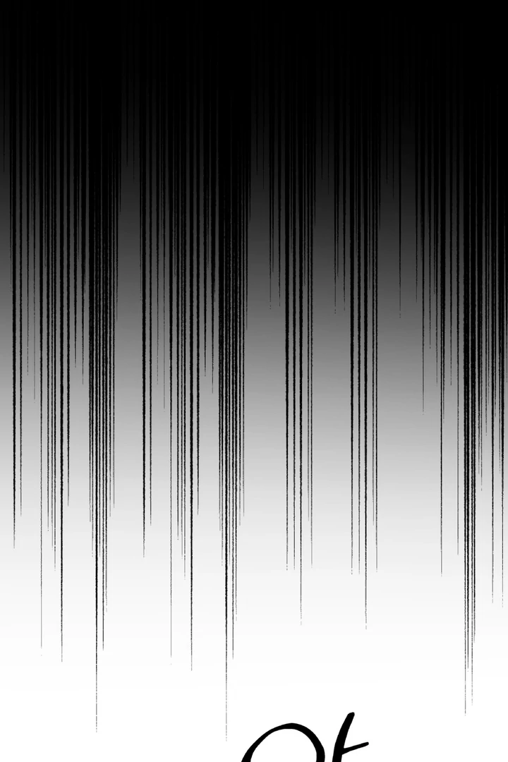 Holy and Cruel [Kaizen Scan] - Chapter 2 🔞🔞 manhwa