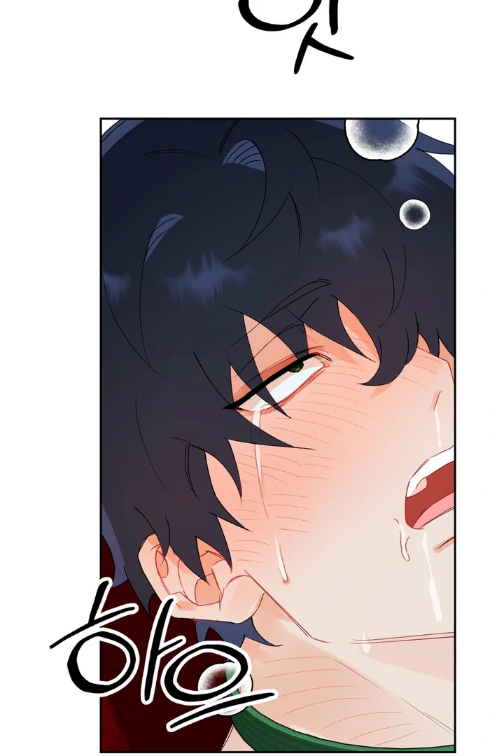 Holy and Cruel [Kaizen Scan] - Chapter 2 🔞🔞 manhwa