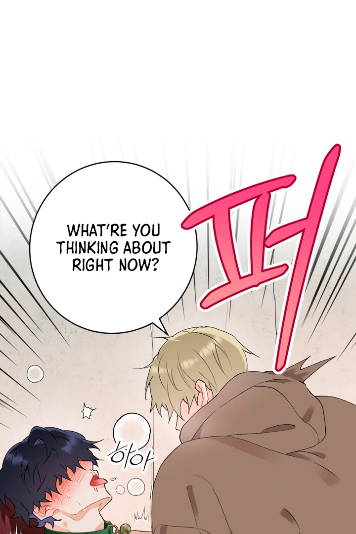 Holy and Cruel [Kaizen Scan] - Chapter 2 🔞🔞 manhwa