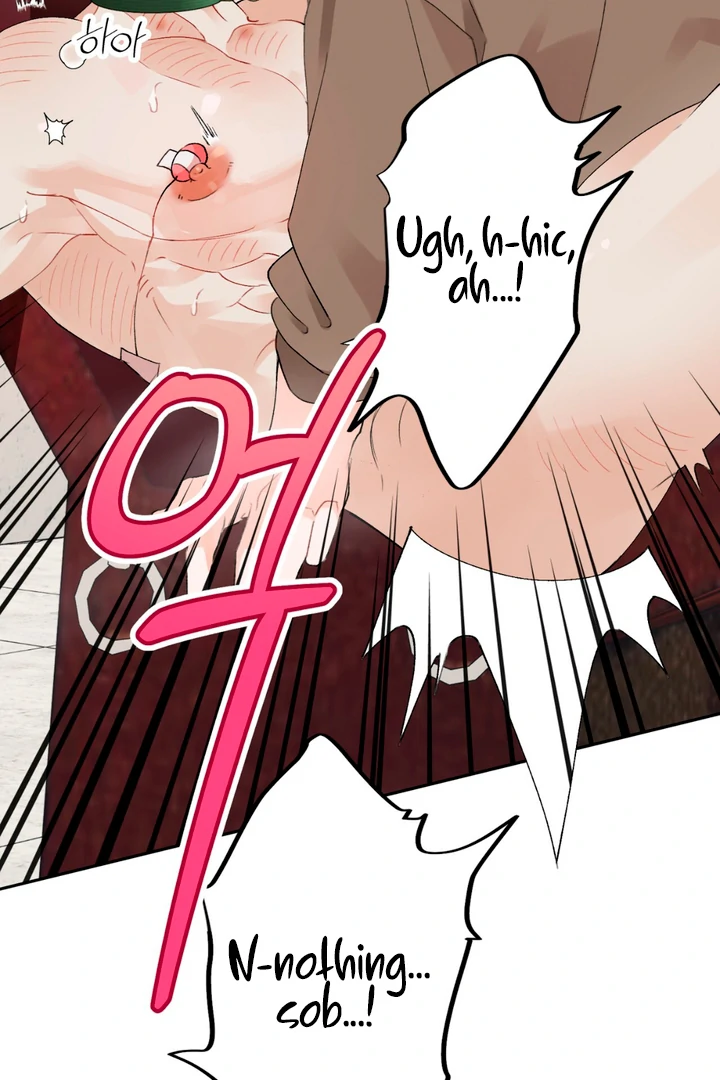 Holy and Cruel [Kaizen Scan] - Chapter 2 🔞🔞 manhwa