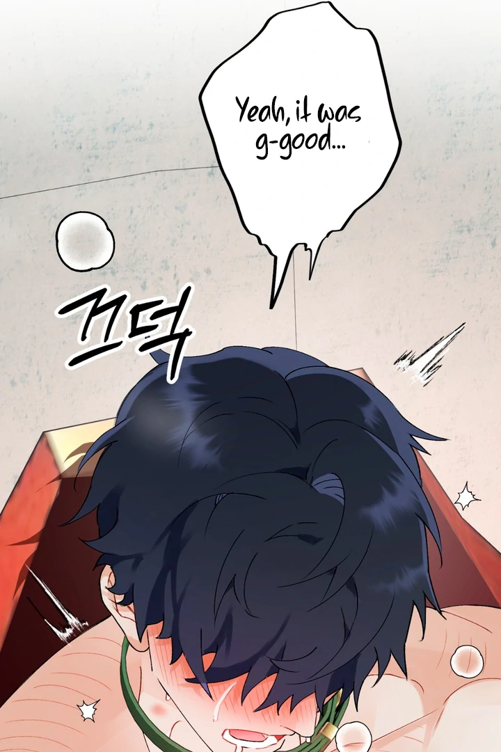 Holy and Cruel [Kaizen Scan] - Chapter 2 🔞🔞 manhwa