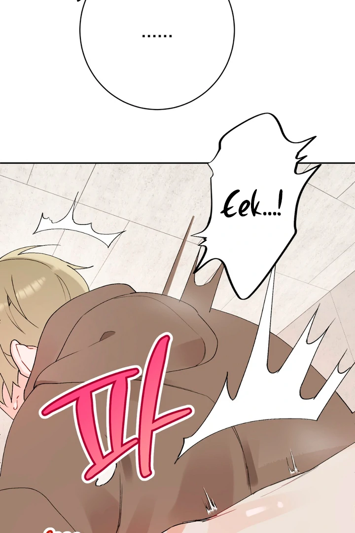 Holy and Cruel [Kaizen Scan] - Chapter 2 🔞🔞 manhwa