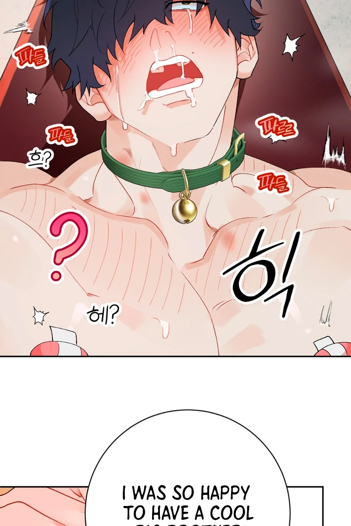 Holy and Cruel [Kaizen Scan] - Chapter 2 🔞🔞 manhwa