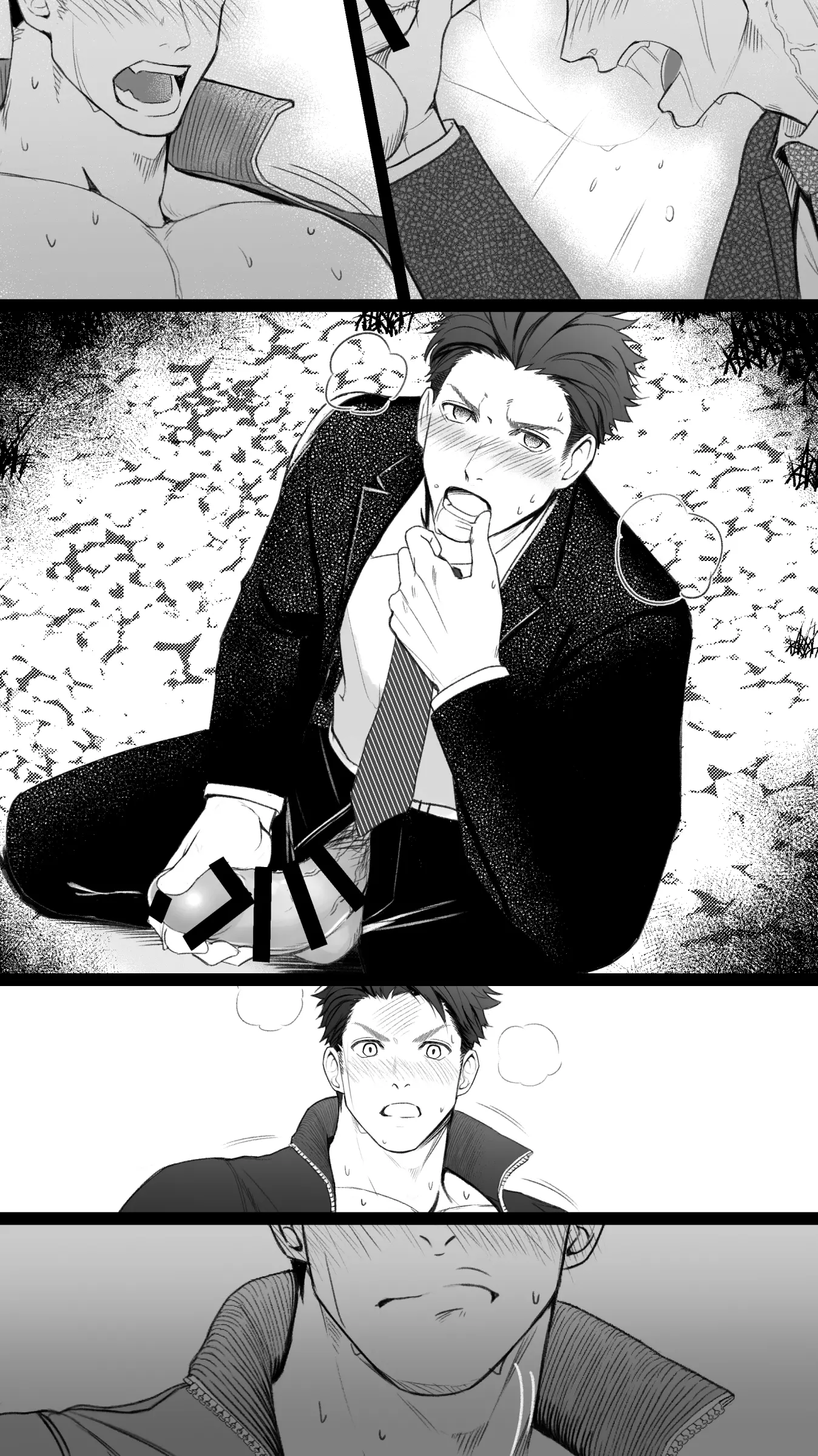 Share a Secret - Oneshot manhwa