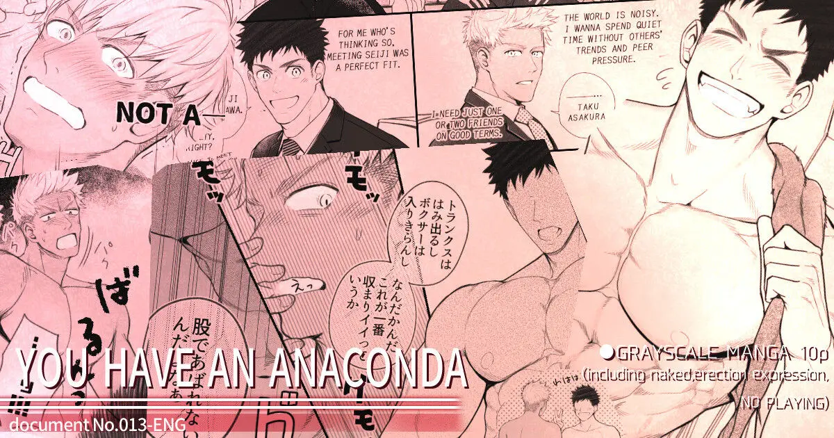 You Have an Anaconda! - Chapter 1 manhwa