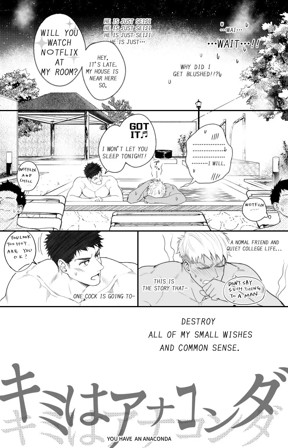 You Have an Anaconda! - Chapter 1 manhwa