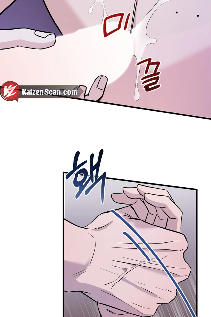 Count Owen’s Perfect Slave [Kaizen Scan] - Chapter 1 🔞🔞 manhwa
