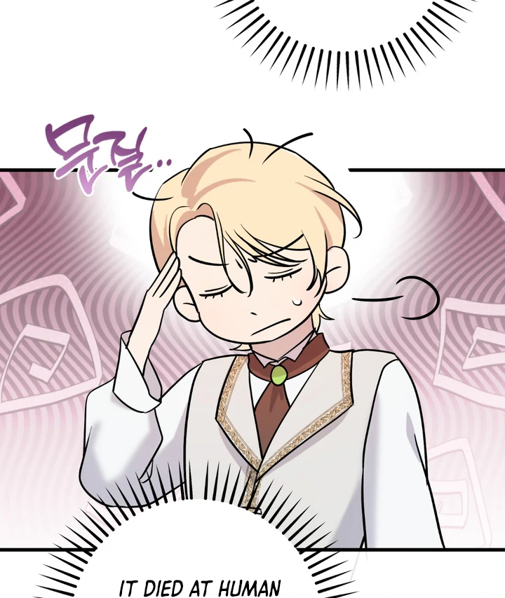 Count Owen’s Perfect Slave [Kaizen Scan] - Chapter 1 🔞🔞 manhwa