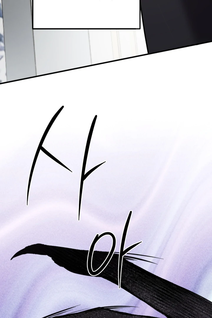 Count Owen’s Perfect Slave [Kaizen Scan] - Chapter 1 🔞🔞 manhwa