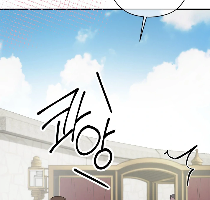 Count Owen’s Perfect Slave [Kaizen Scan] - Chapter 2 🔞🔞 manhwa