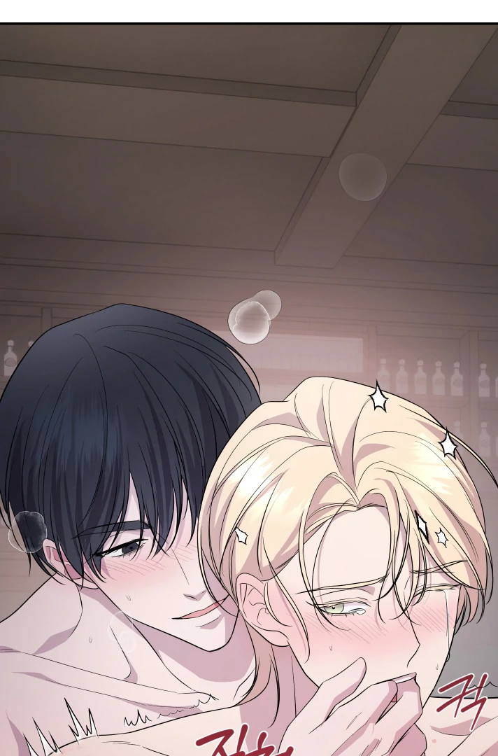 Count Owen’s Perfect Slave [Kaizen Scan] - Chapter 2 🔞🔞 manhwa