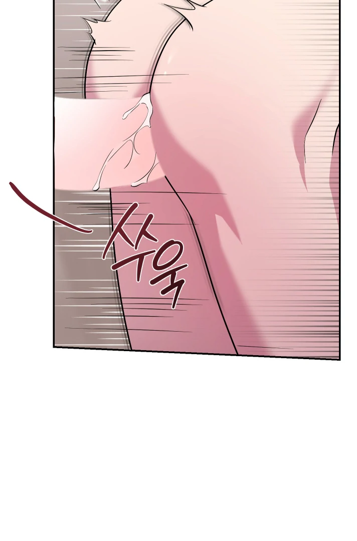 Count Owen’s Perfect Slave [Kaizen Scan] - Chapter 2 🔞🔞 manhwa