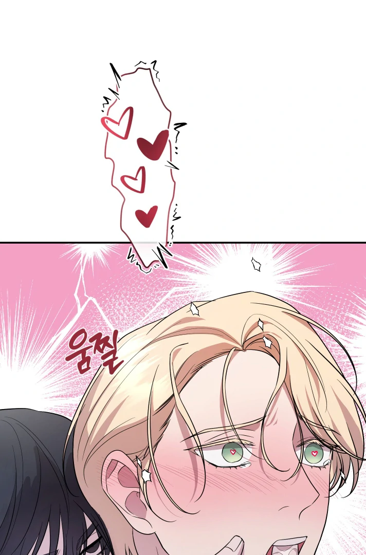 Count Owen’s Perfect Slave [Kaizen Scan] - Chapter 2 🔞🔞 manhwa