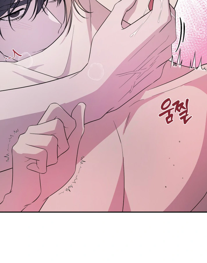 Count Owen’s Perfect Slave [Kaizen Scan] - Chapter 2 🔞🔞 manhwa