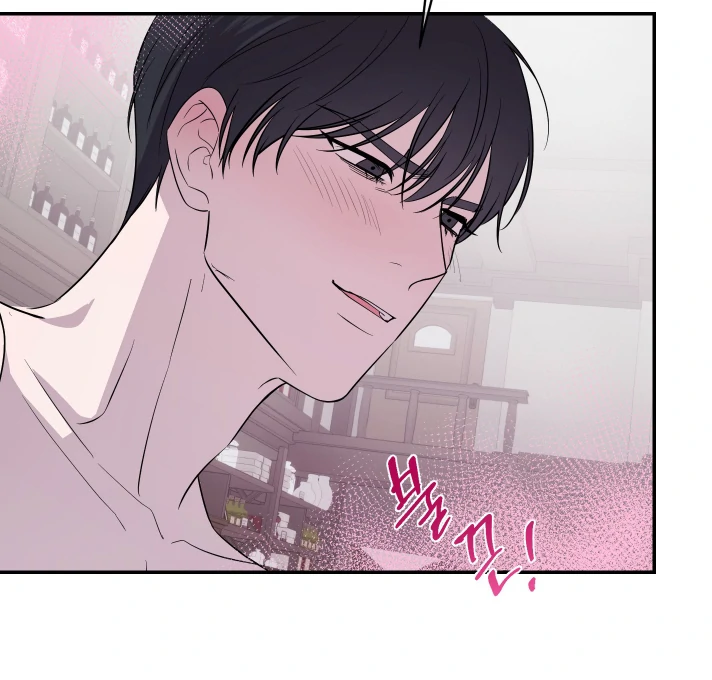 Count Owen’s Perfect Slave [Kaizen Scan] - Chapter 2 🔞🔞 manhwa