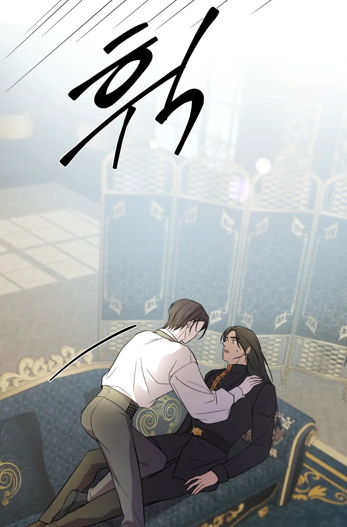 Count Owen’s Perfect Slave [Kaizen Scan] - Chapter 2 🔞🔞 manhwa