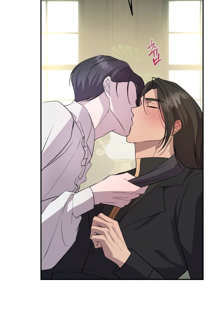 Count Owen’s Perfect Slave [Kaizen Scan] - Chapter 2 🔞🔞 manhwa