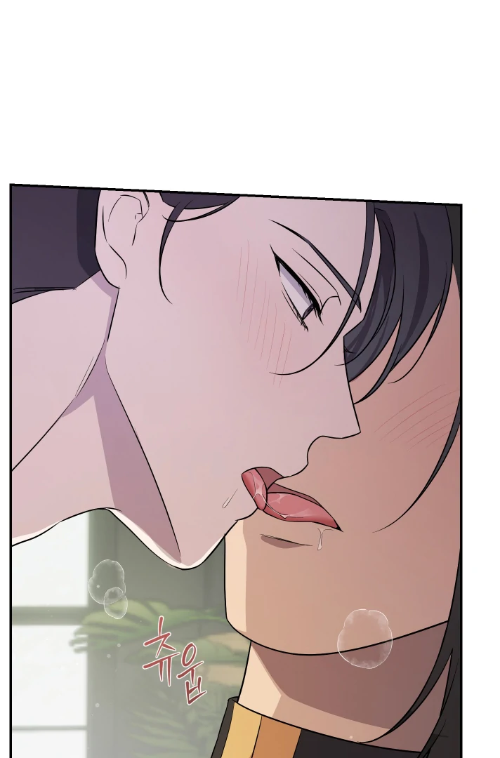 Count Owen’s Perfect Slave [Kaizen Scan] - Chapter 2 🔞🔞 manhwa