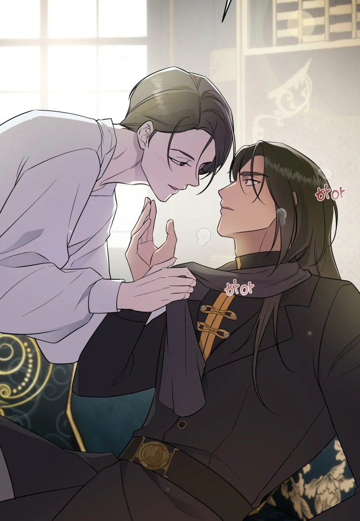 Count Owen’s Perfect Slave [Kaizen Scan] - Chapter 2 🔞🔞 manhwa