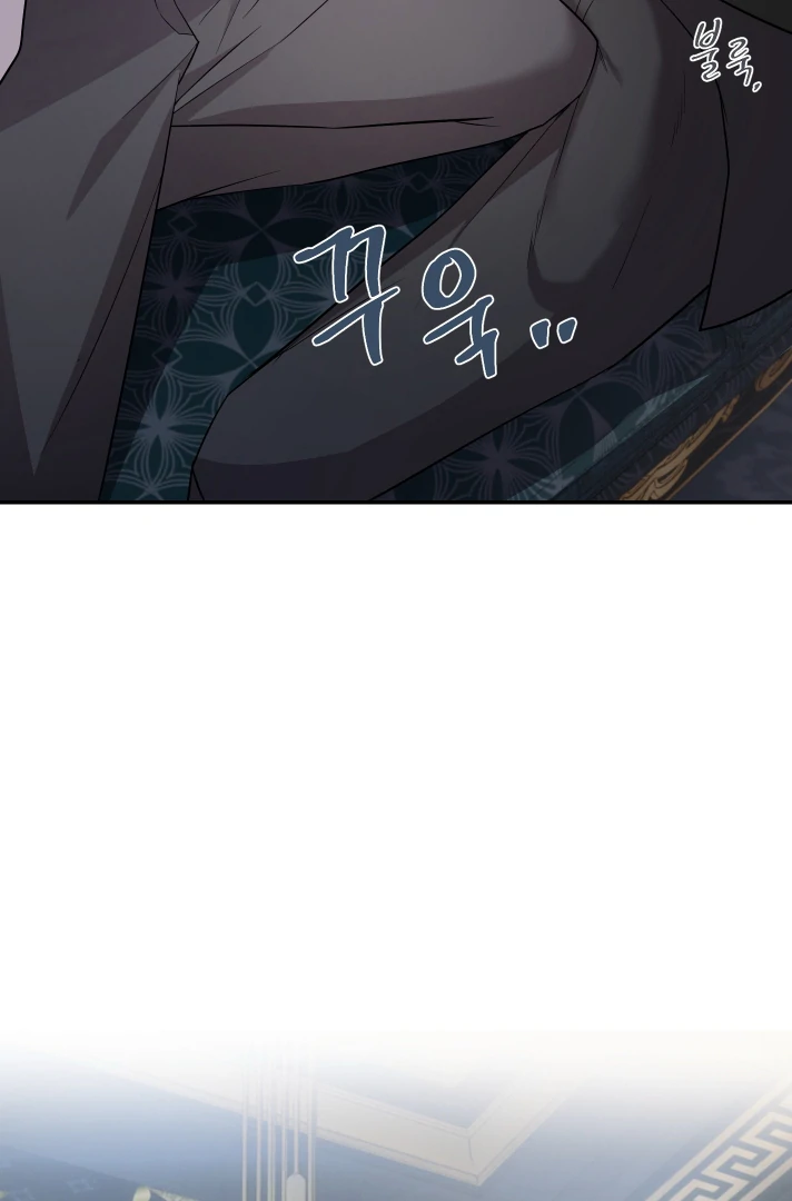 Count Owen’s Perfect Slave [Kaizen Scan] - Chapter 2 🔞🔞 manhwa