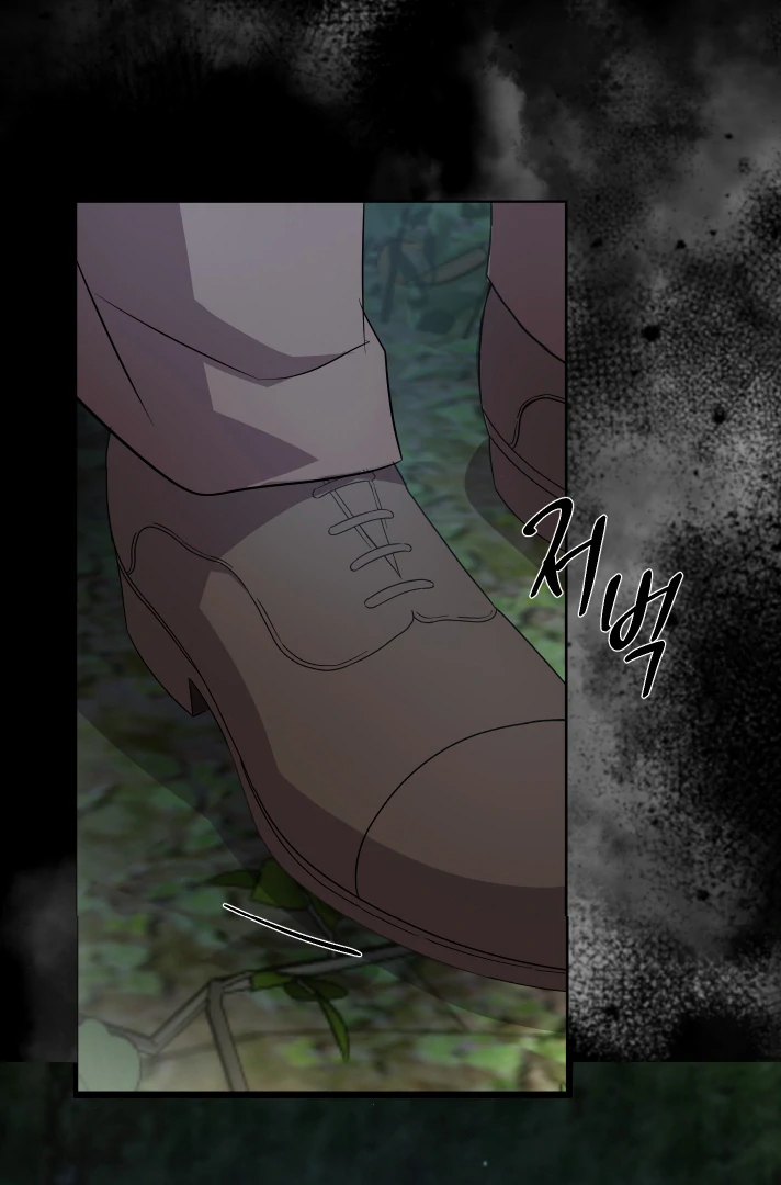 Count Owen’s Perfect Slave [Kaizen Scan] - Chapter 2 🔞🔞 manhwa