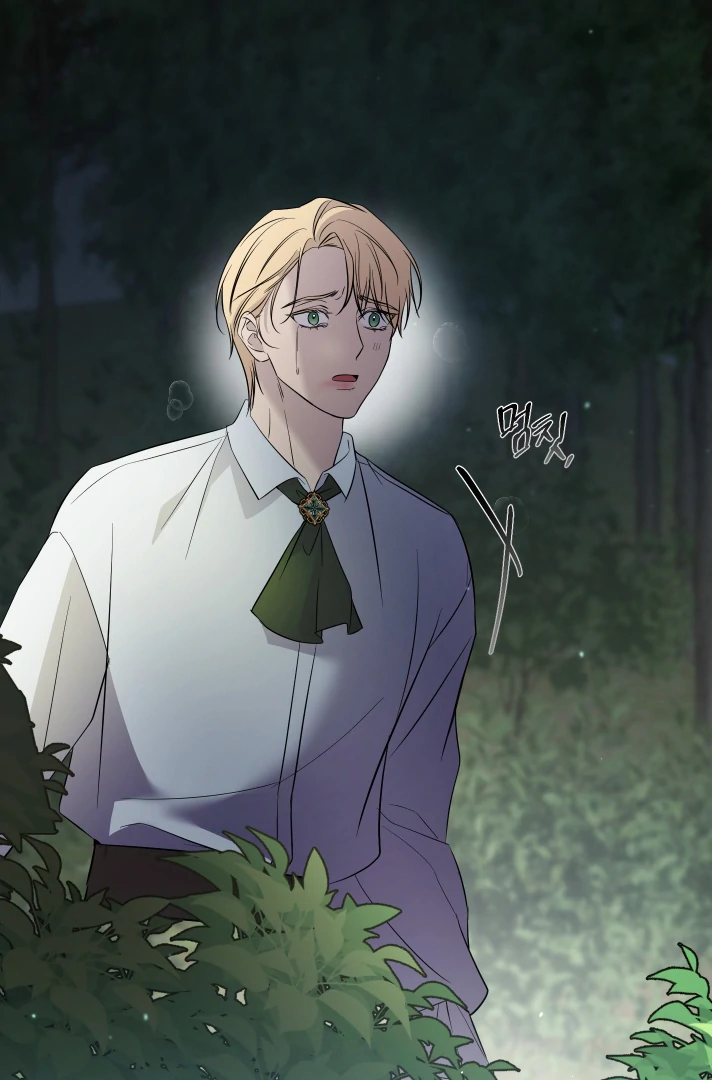 Count Owen’s Perfect Slave [Kaizen Scan] - Chapter 2 🔞🔞 manhwa