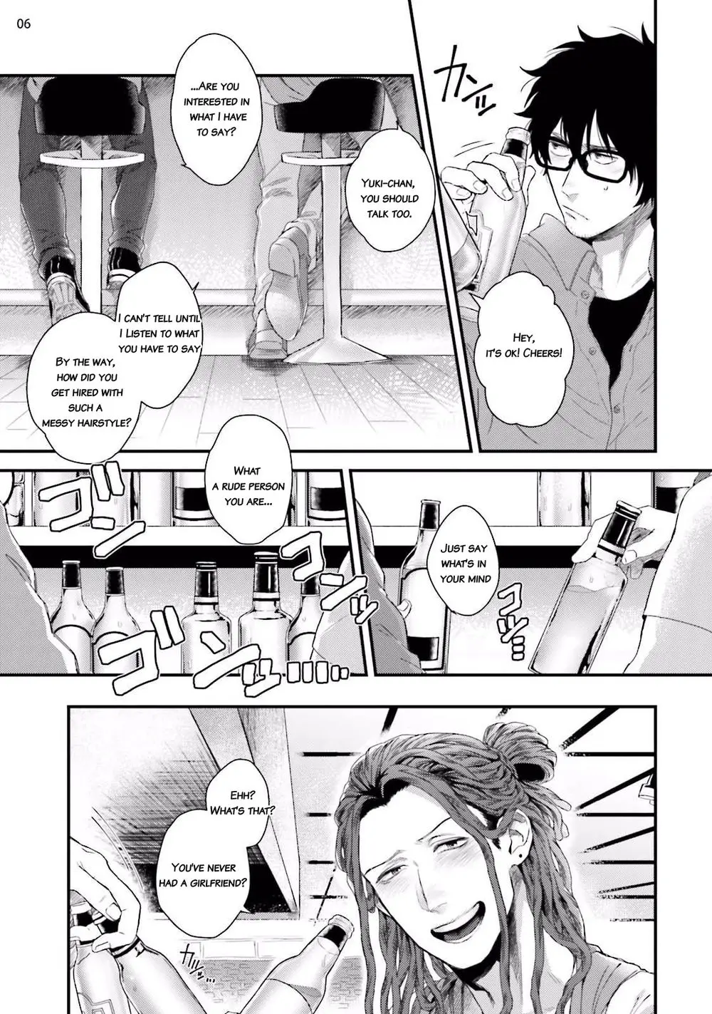 Yarichin DJ Virgin Night - Oneshot manhwa