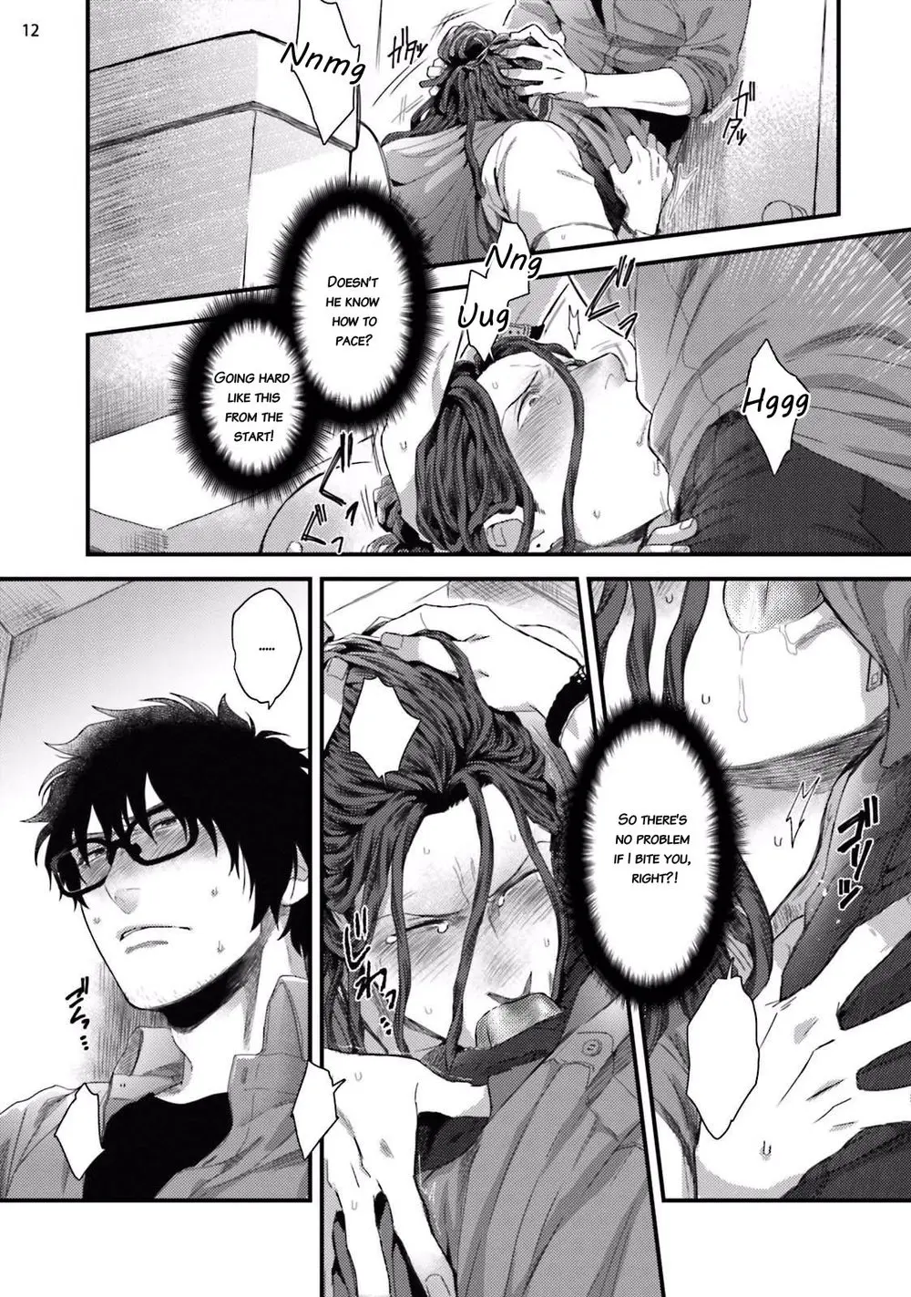 Yarichin DJ Virgin Night - Oneshot manhwa
